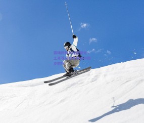 b体育官网-赛场阴影与绿茵曙光，土耳其足球在争议中稳步前行