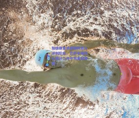 【b体育平台】加维康复进程顺利进入冲刺阶段，巴萨中场核心预计二月中旬重返赛场