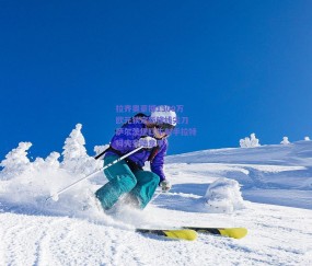 b体育：拉齐奥豪掷1300万欧元锁定新锋线尖刀 萨尔茨堡红牛射手拉特科夫登陆意甲