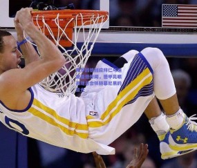 b体育|弗罗因德回应拜仁与迪奥曼德传闻，德甲亮眼表现总会伴随慕尼黑的目光